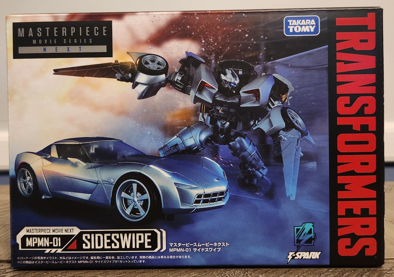 MISB in USA - Transformers Masterpiece Movie Next MPMN-01 Sideswipe - IN HAND