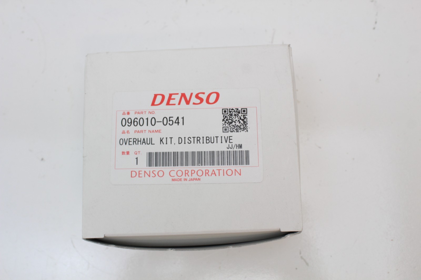 096010-0541 (096010-0541) New Distributive Pump Overhaul Kit DENSO Engine