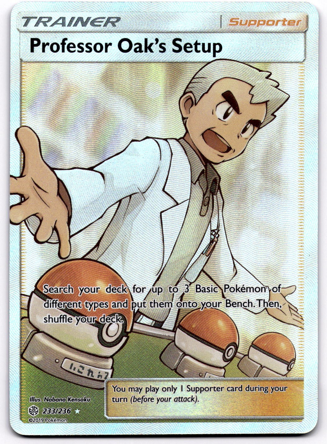 Professor Oak's Setup 233/236 Cosmic Eclipse Full Art Ultra Rare Pokemon Card NM Professor Oak's Setup 233/236 Cosmic Eclipse Full Art Ultra Rare Pokemon Card NM