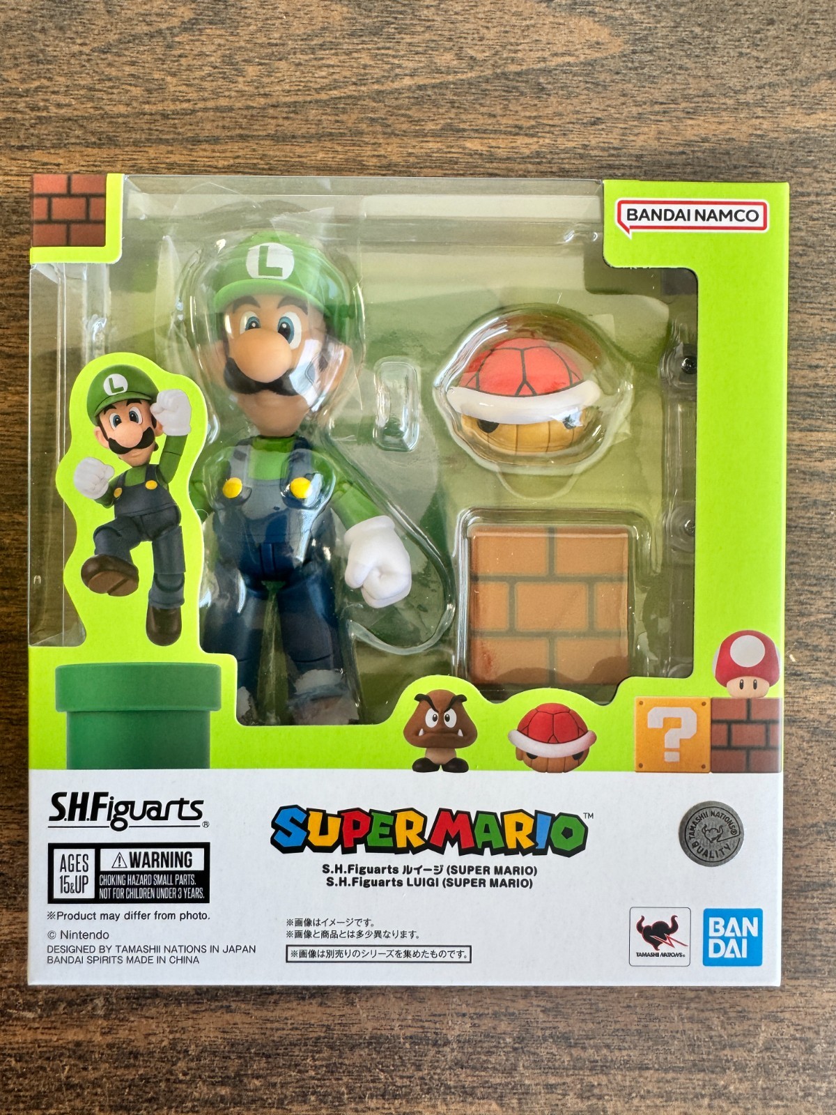 Luigi \