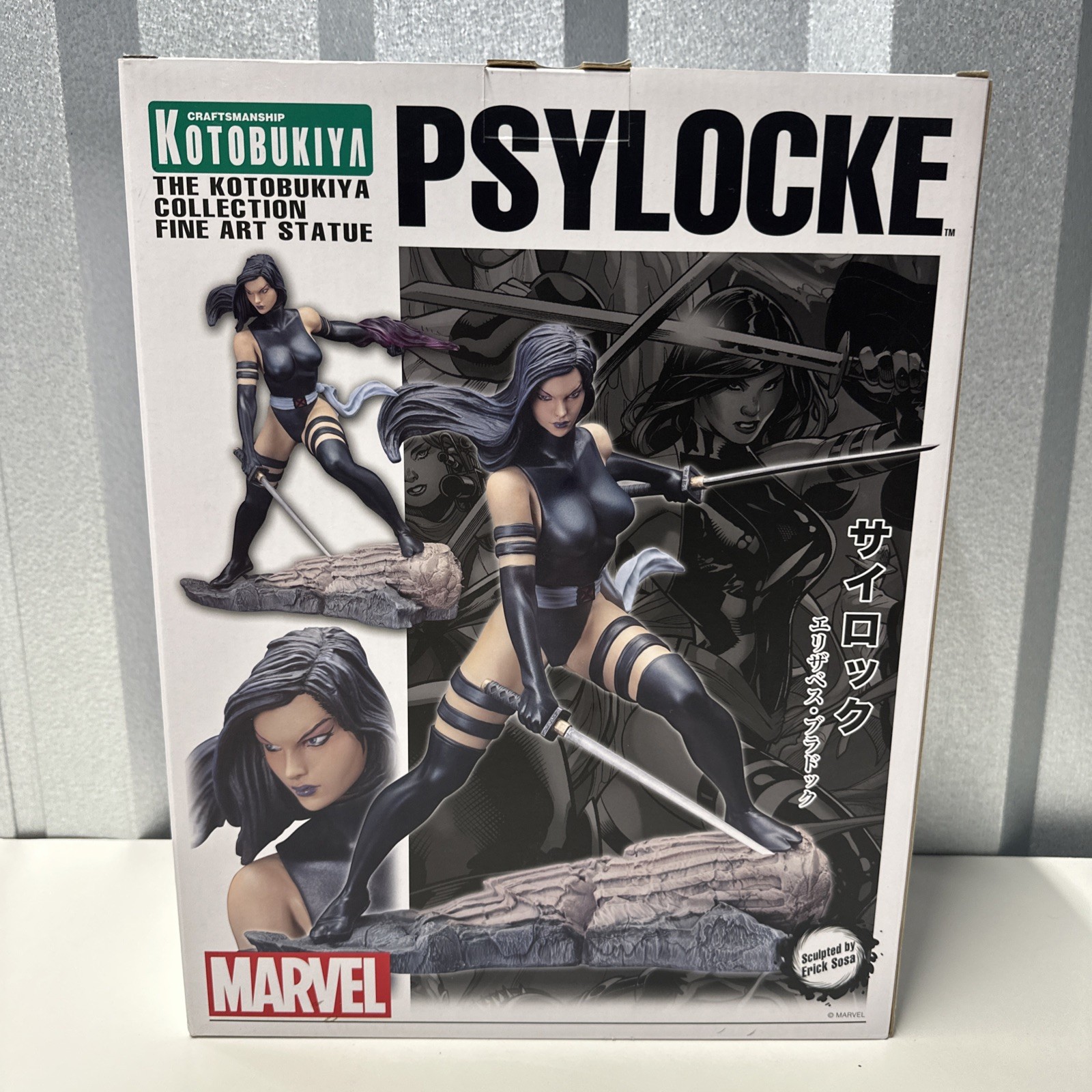 Sealed Psylocke Kotobukiya Statue 1/6 Scale Fine Art Uncanny X-Force Figure New Sealed Psylocke Kotobukiya Statue 1/6 Scale Fine Art Uncanny X-Force Figure New