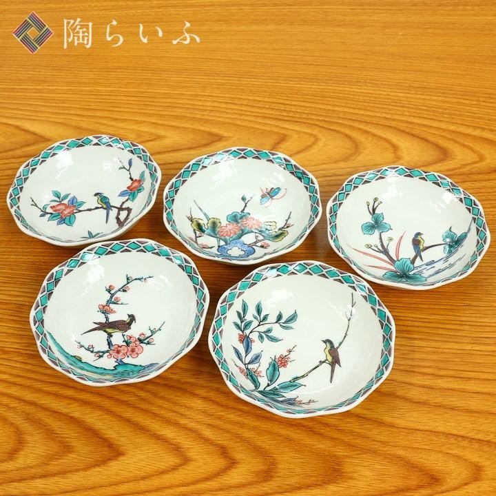 Kutani ware 3.3 plates set Old Kutani style / Miyama kiln Japanese tableware