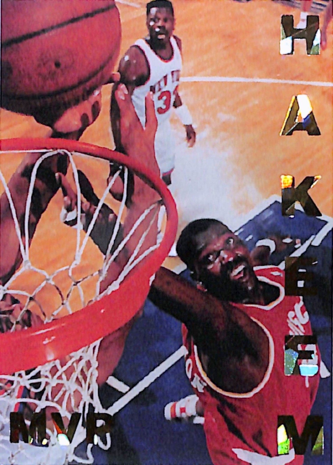 Hakeem Olajuwon Trading Card - Gold Foil - RARE National Promo 1994