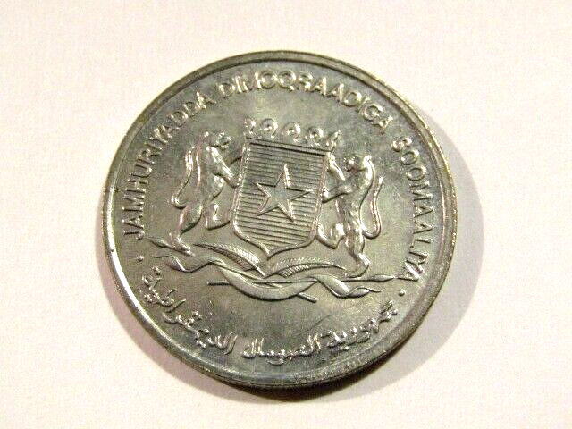 1976 Somalia 1 Shilling F.A.O. unc Coin Lamb