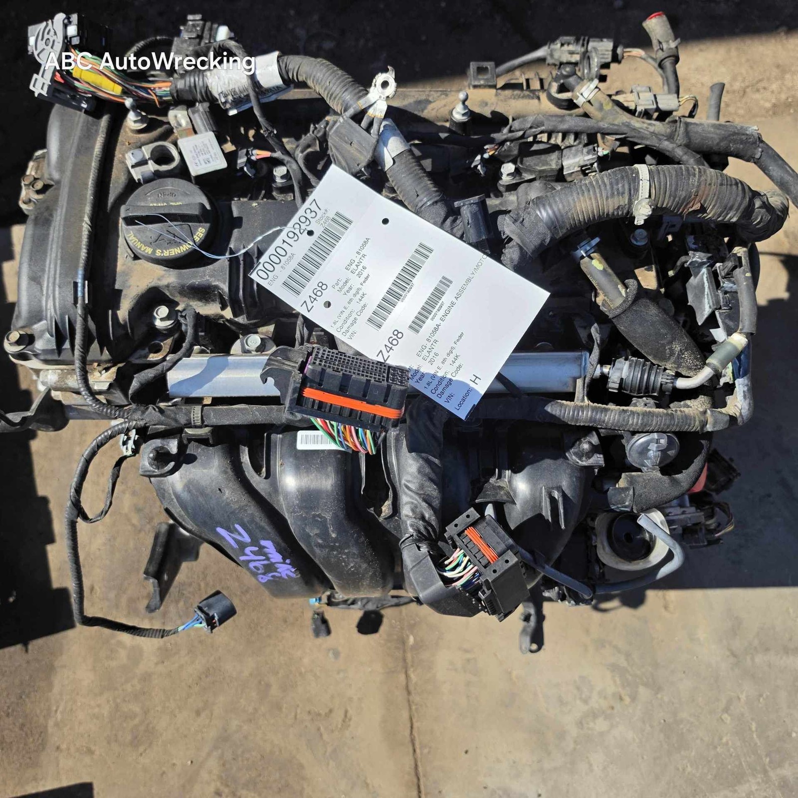 Engine Assembly/motor HYUNDAI ELANTRA 14 15 16