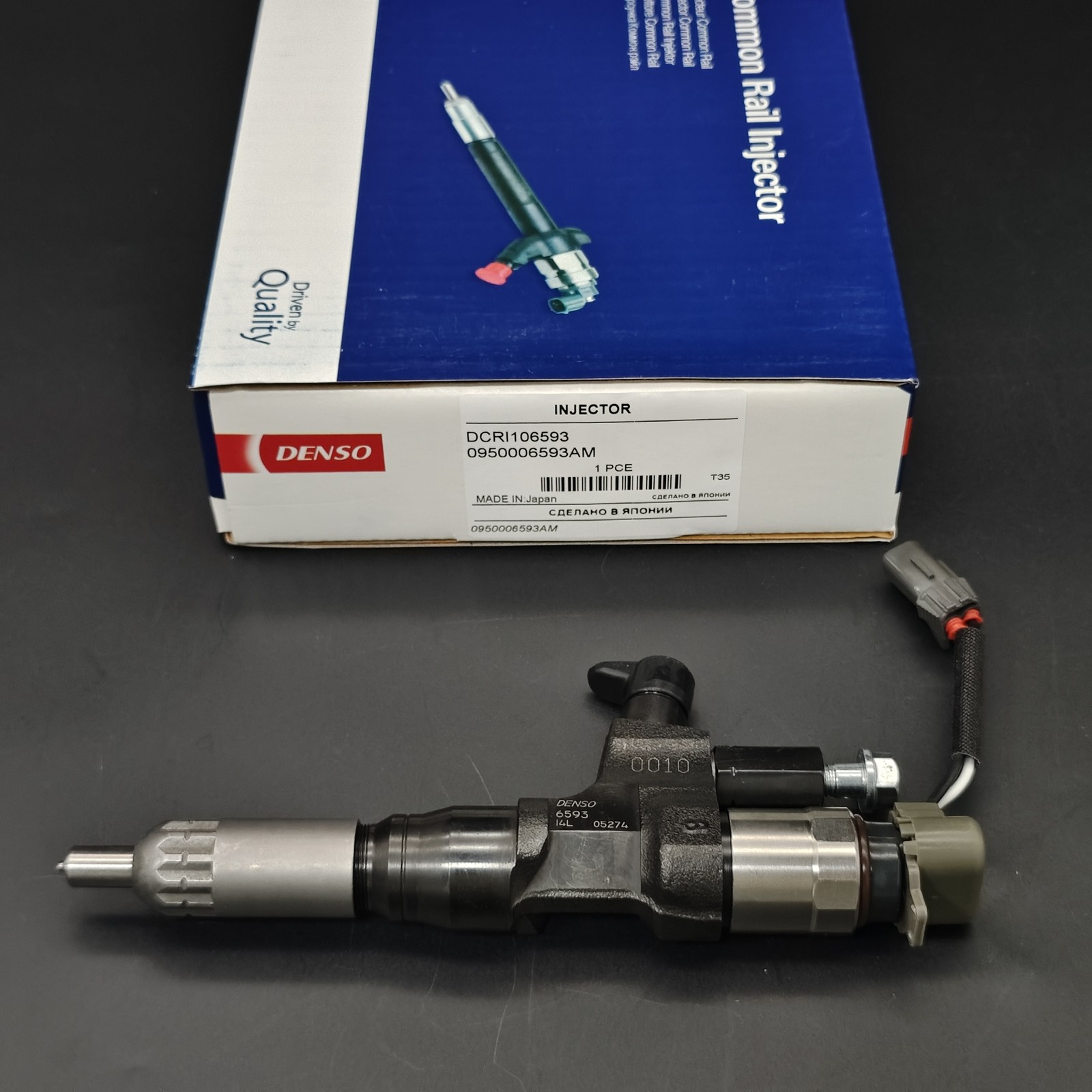 New 1x Denso Fuel Injector For 23670-E0010 Hino J08E Engine SK330-8 095000-6593