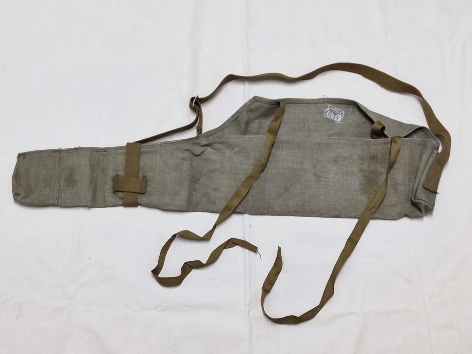 Original Soviet Russian carrying cover drop case. NOS, USSR