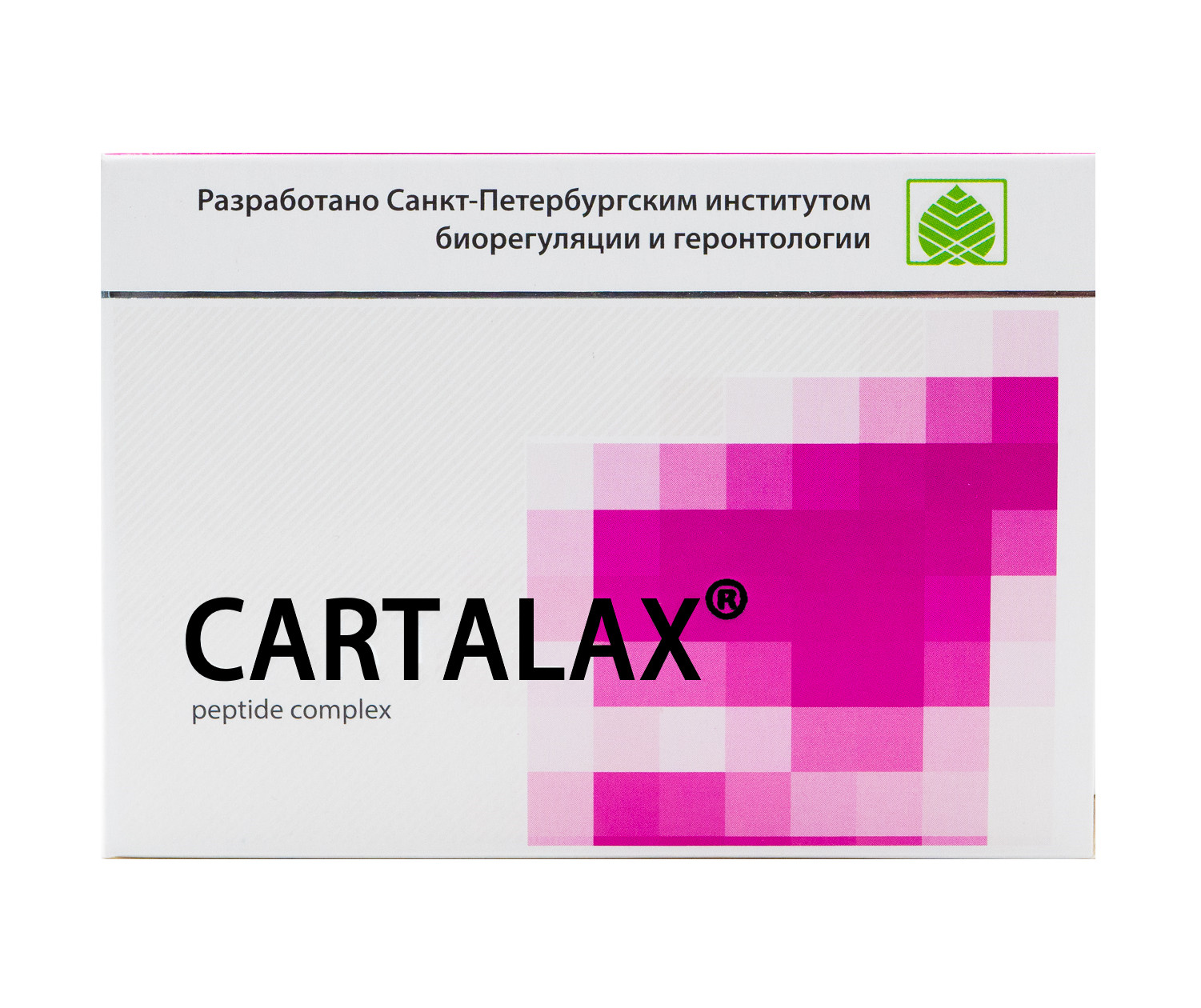 Cartalax - Synthesized Joints & Bones Peptide Bioregulator 60 and 20 Capsules