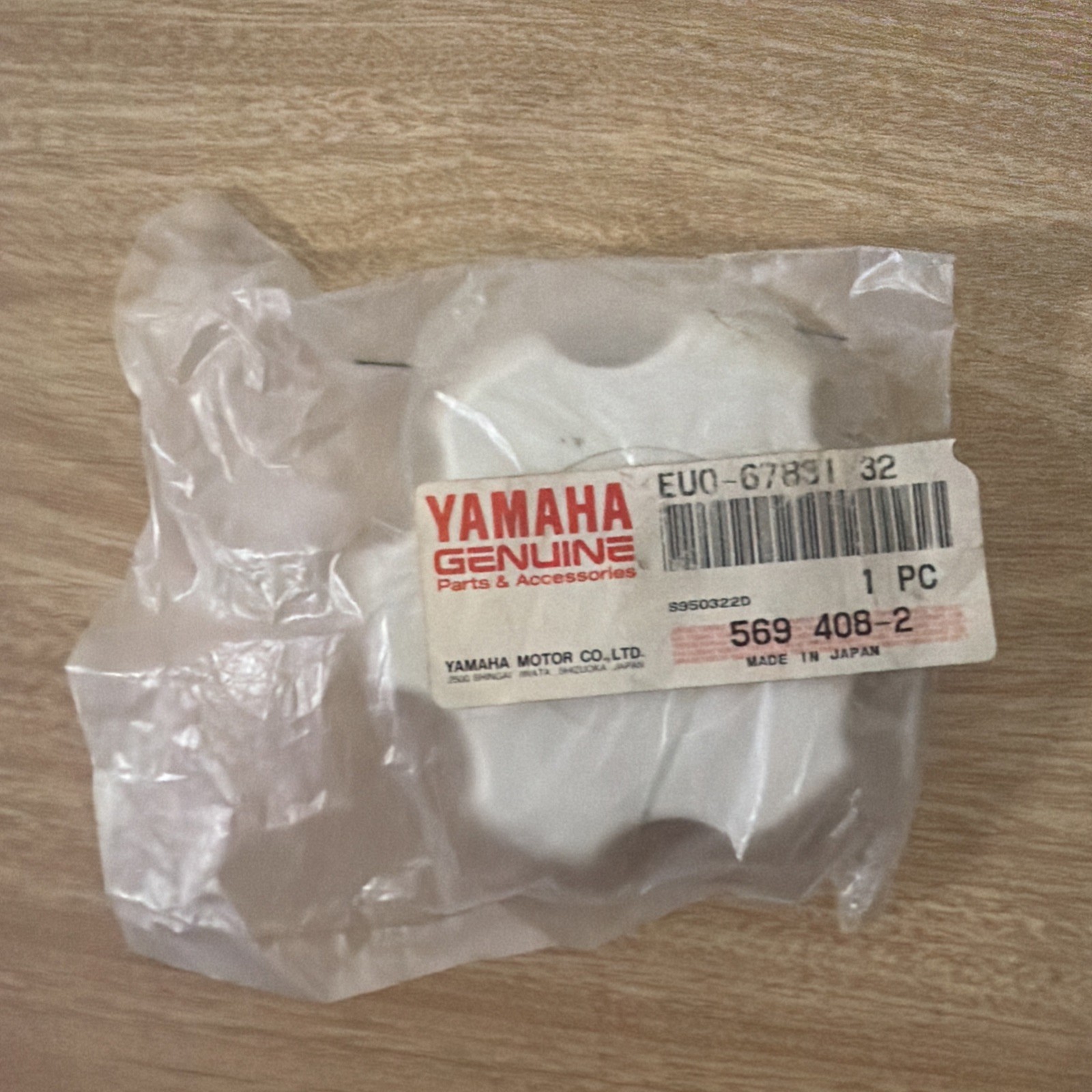 NOS Yamaha OEM Fuel Filler Cap EU0-67831-32 NOS Yamaha OEM Fuel Filler Cap EU0-67831-32