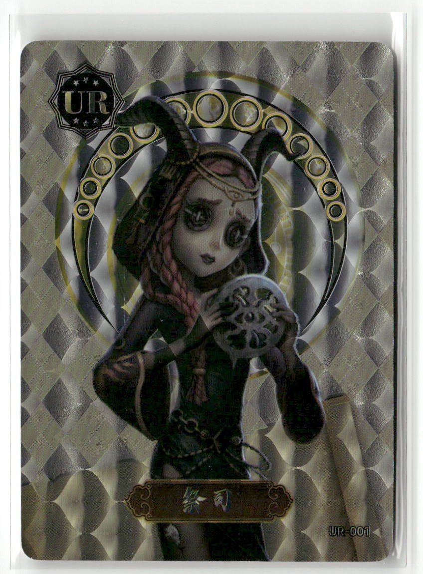 Fiona Gilman Priestess UR-001 Identity V Anime Collectible Card