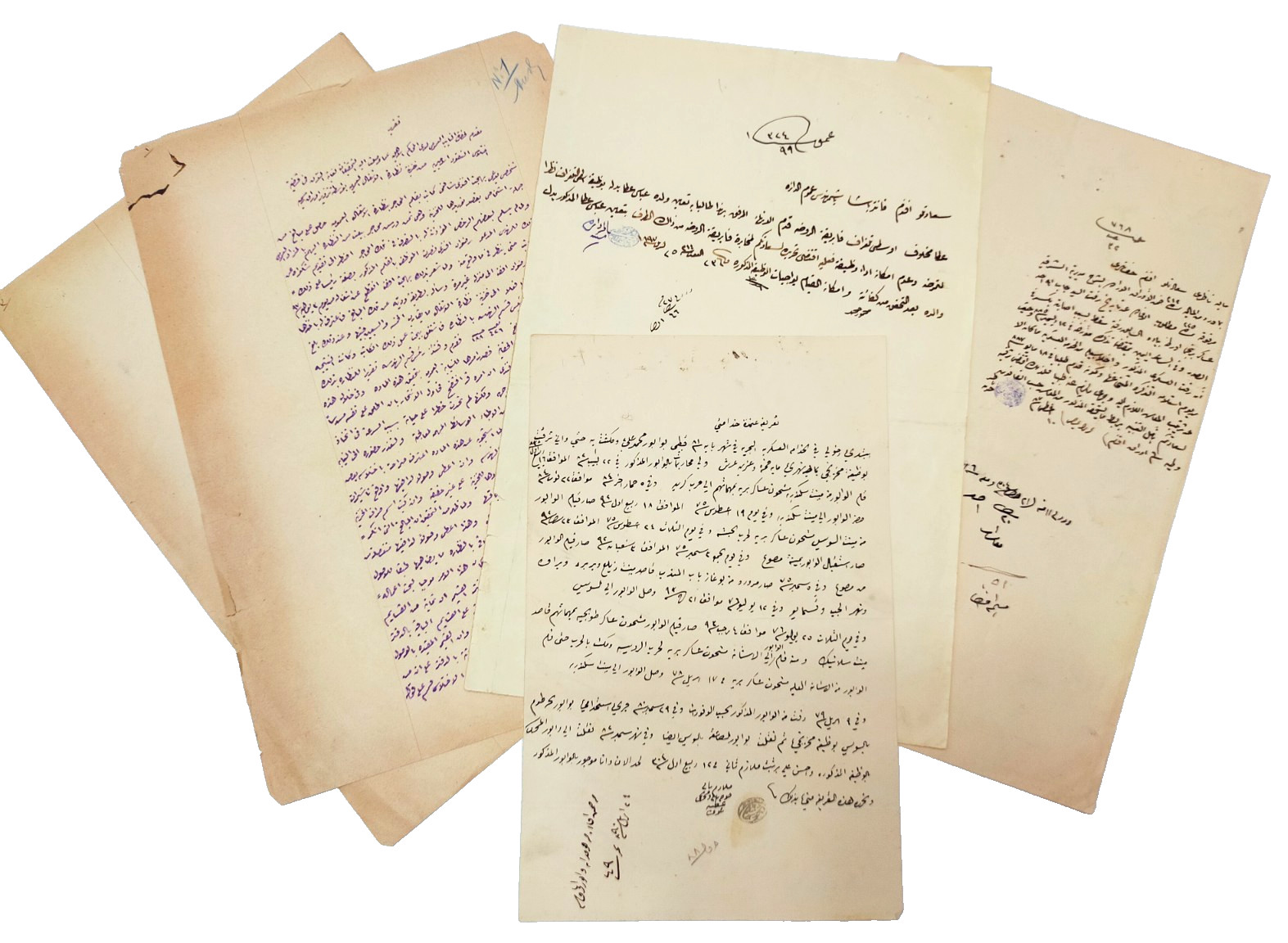 Lot Antique Egyptian Official Documents Stamp watermark 1887 - 1890 - 1897