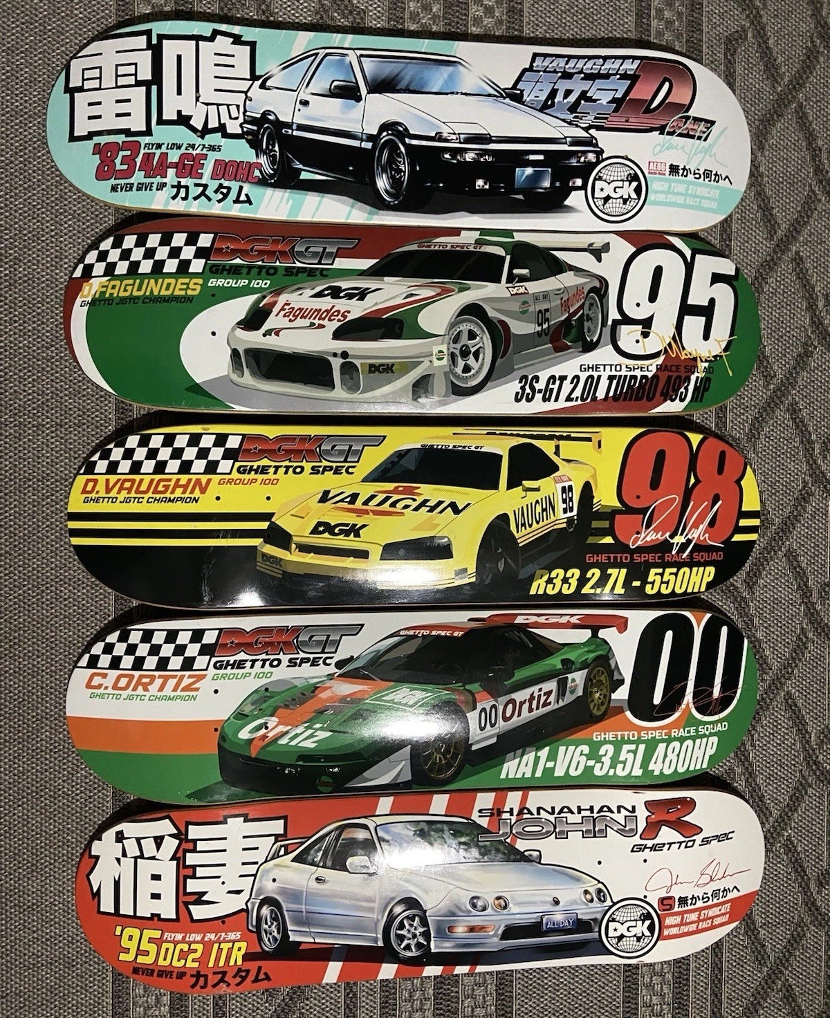 DGK Never Give Up (Discontinued) Skateboards. 5 Deck Bundle 2021 RARE DGK Never Give Up (Discontinued) Skateboards. 5 Deck Bundle 2021 RARE