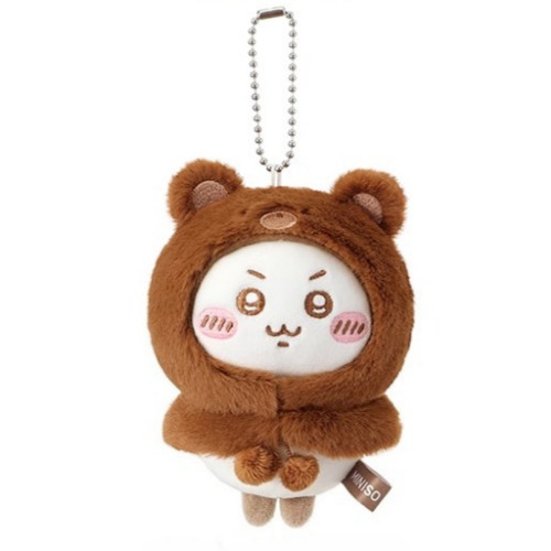 MINISO Chiikawa Fluffy Series Bear Series Plush Keychain Christmas Gift MINISO Chiikawa Fluffy Series Bear Series Plush Keychain Christmas Gift