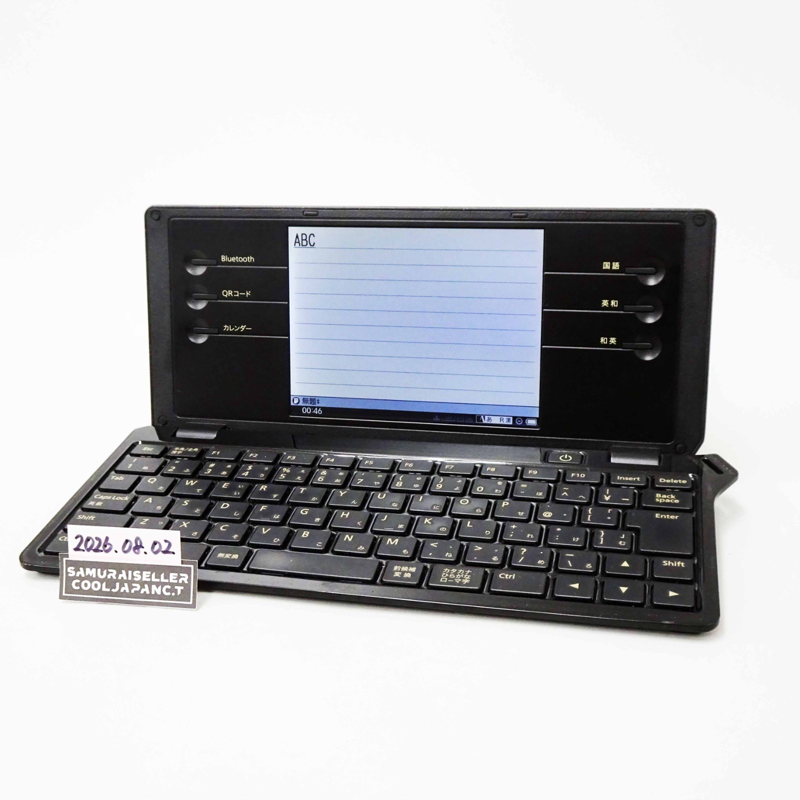King Jim Pomera Digital Memo tool DM100 5.7inch display Bluetooth Japan Notepad