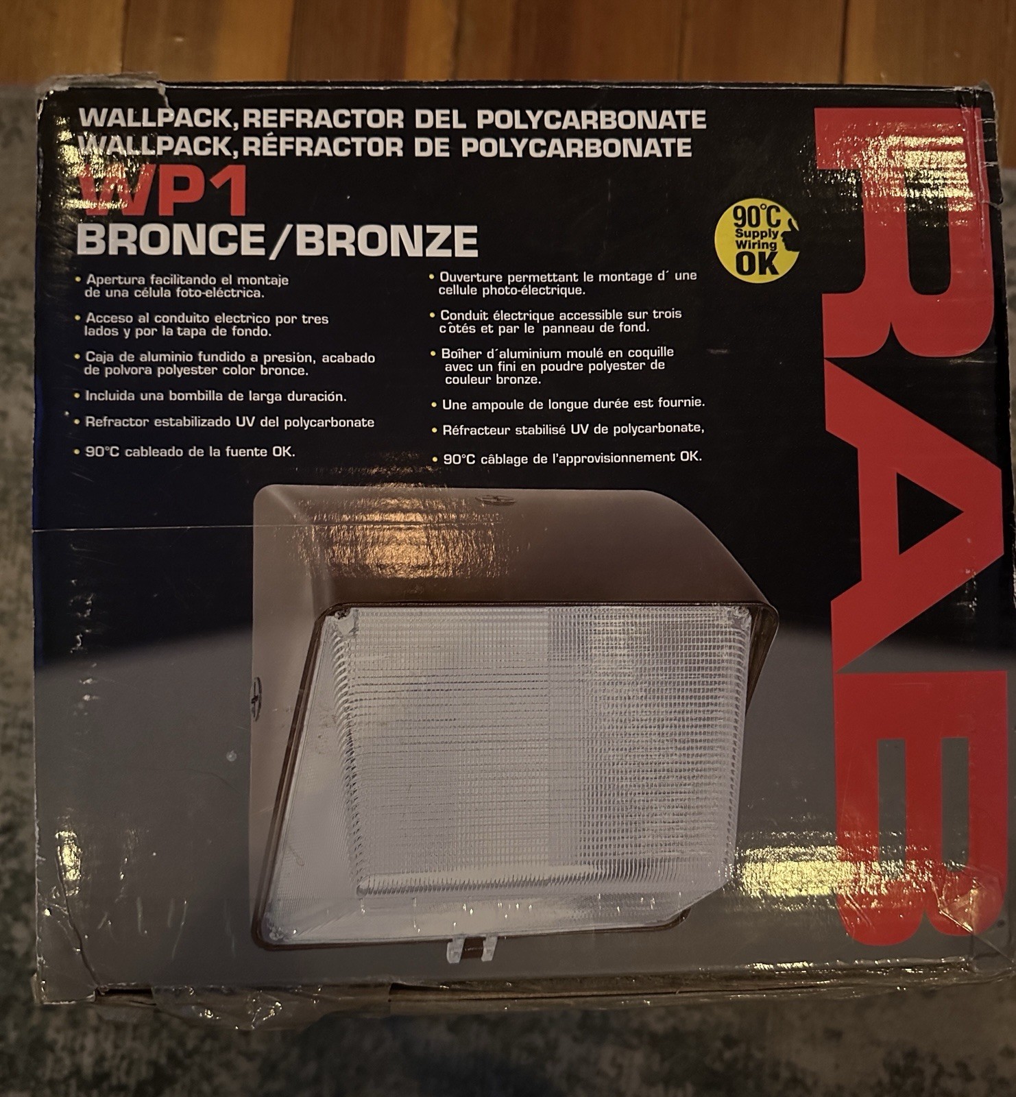 RAB Lighting WP1H70 70W MH Wall Pack Outdoor Security Light Bronze NIB NOS