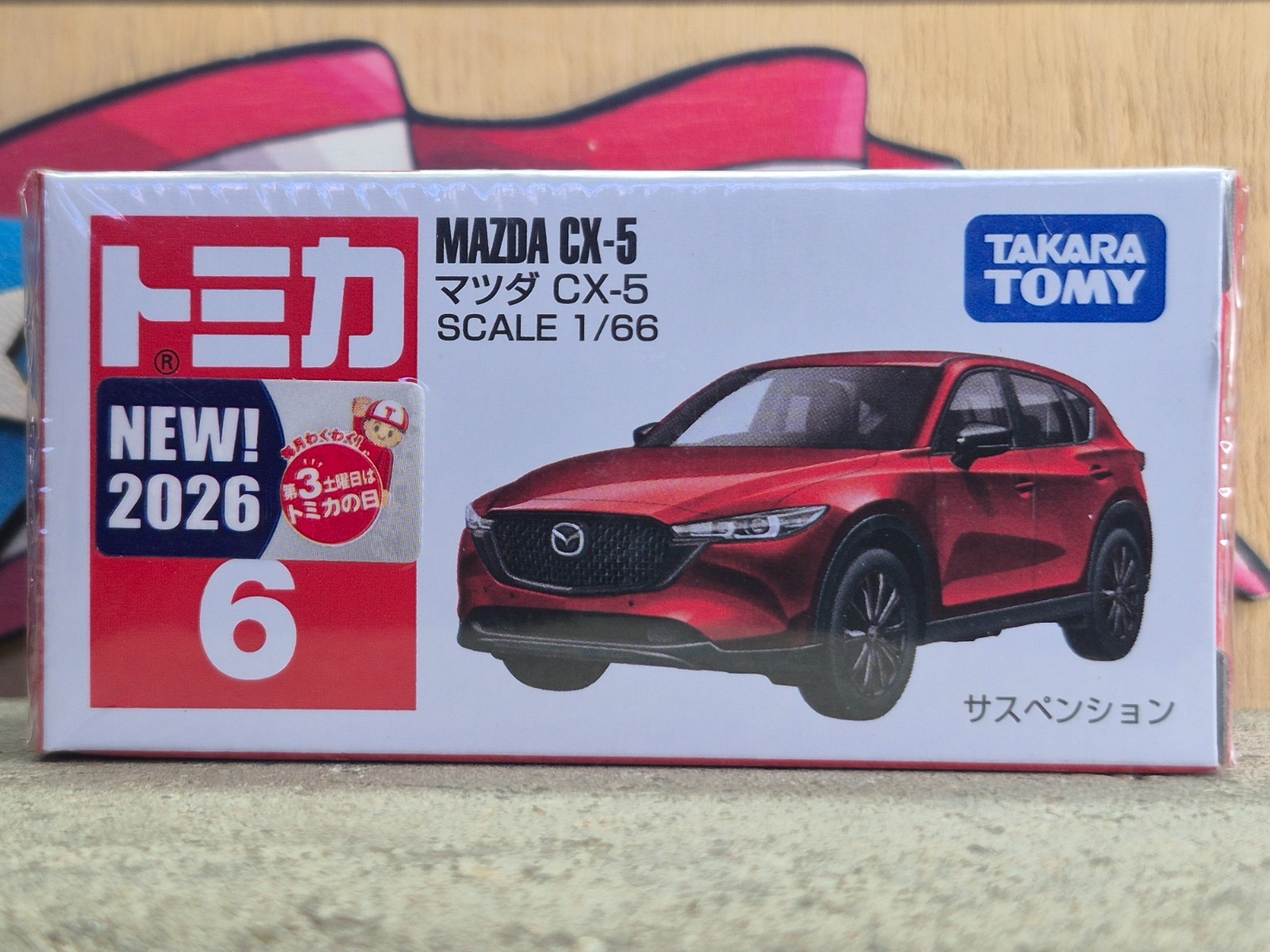 \'26 TOMICA #6 MAZDA CX-5 [RED] 1/66 SCALE NEW IN BOX [WYL] USA STOCK