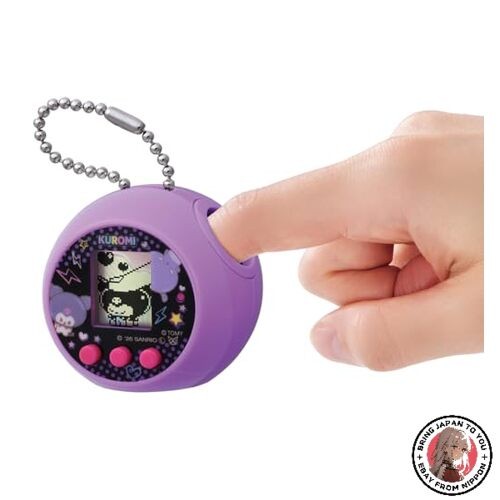 NEW Takara Tomy Punicom Kuromi's Punirunz