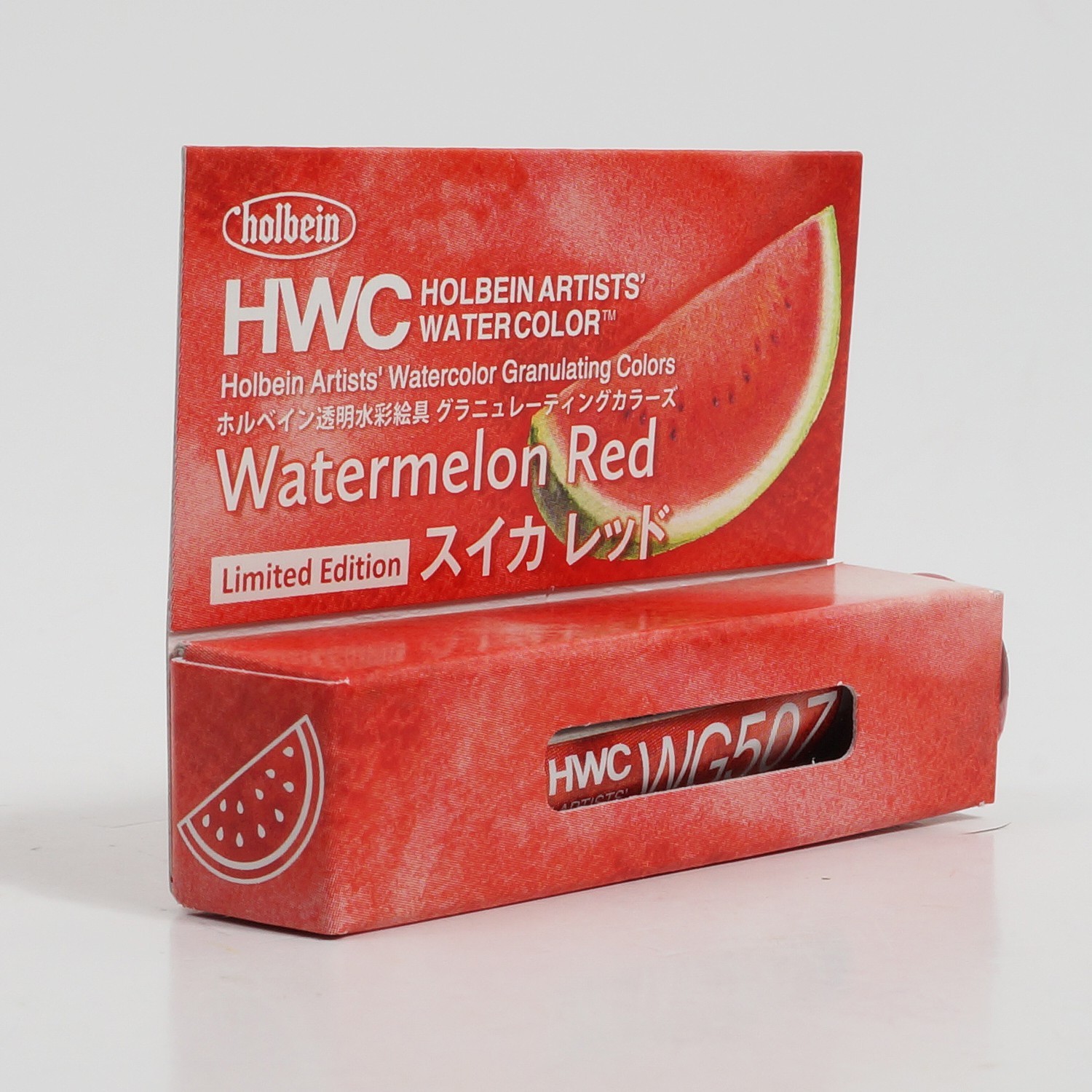 Holbein HWC Granulating Watercolor 5ml Limited Edition WG507 WG508 WG527
