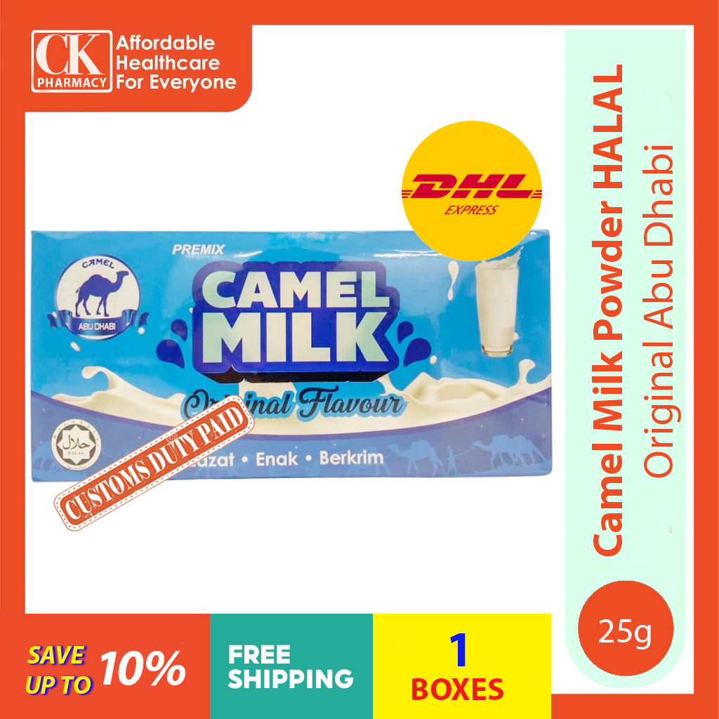 15 X  (20 sachets x 25g) Abu Dhabi Camel Milk Powder HALAL NEW Original