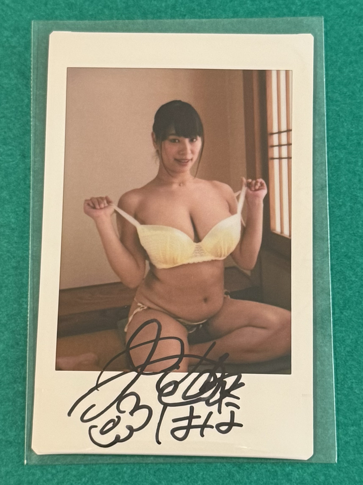 Hana Haruna Autograph Cheki Photo Limited Japanese