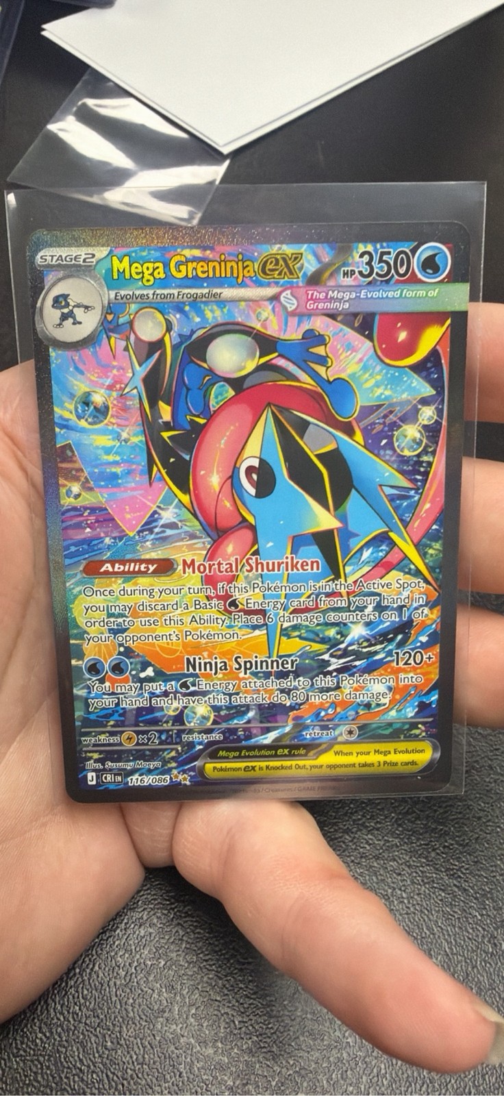 Mega Greninja ex 116 - ME04: Chaos Rising Pokemon