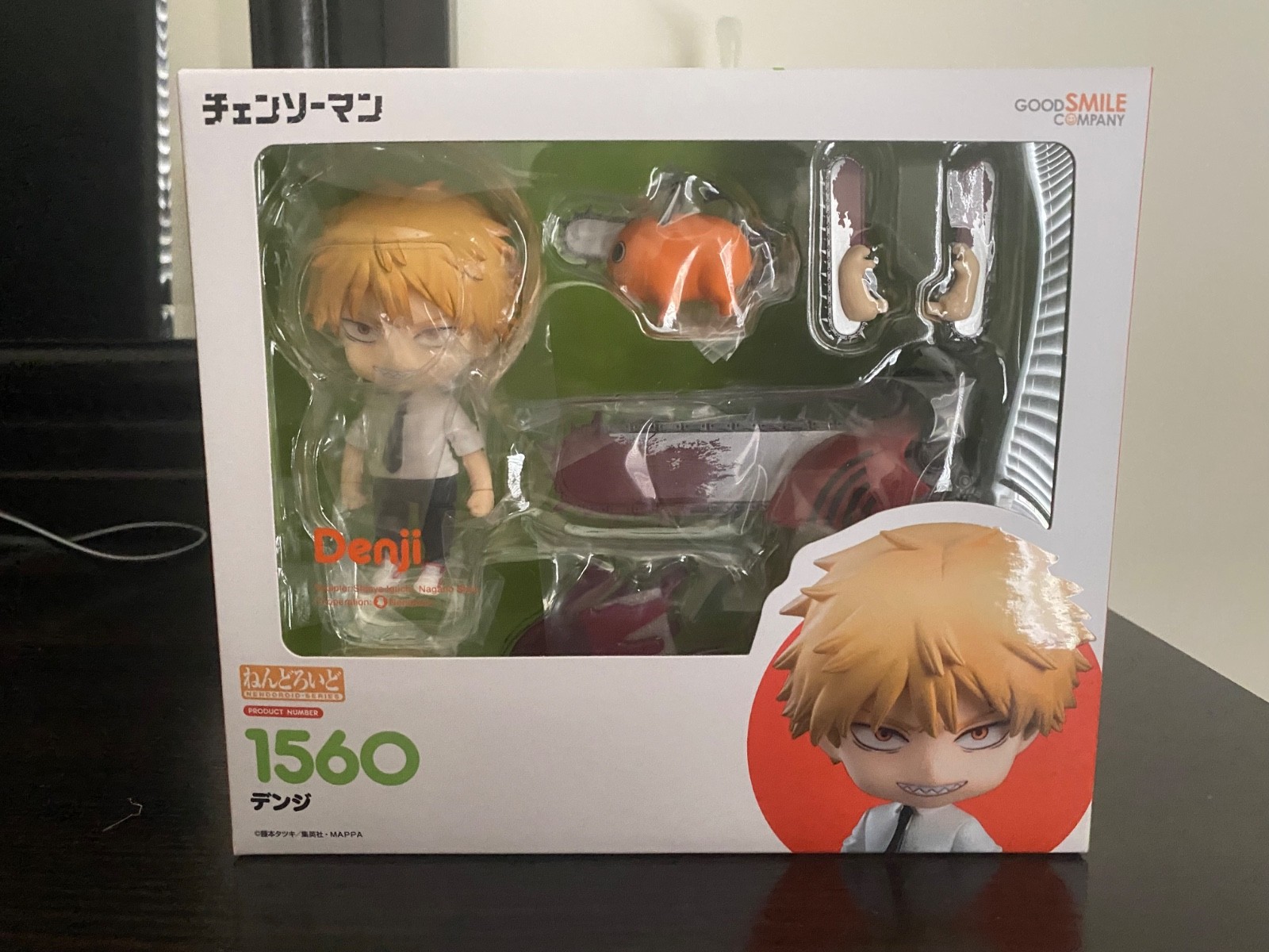 Official Denji Chainsaw Man Nendoroid 1560 Good Smile Company Figure Japan Official Denji Chainsaw Man Nendoroid 1560 Good Smile Company Figure Japan