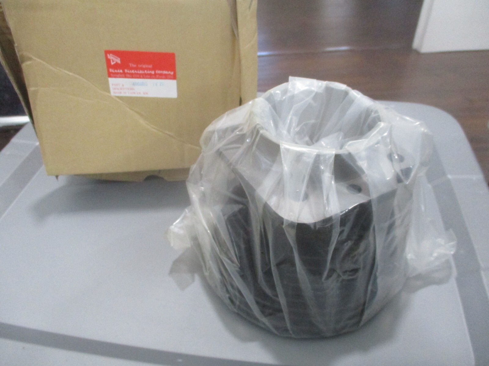 NOS Superior Harley Davidson Rear 74\