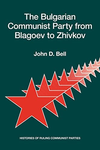 The Bulgarian Communist Party - GOOD