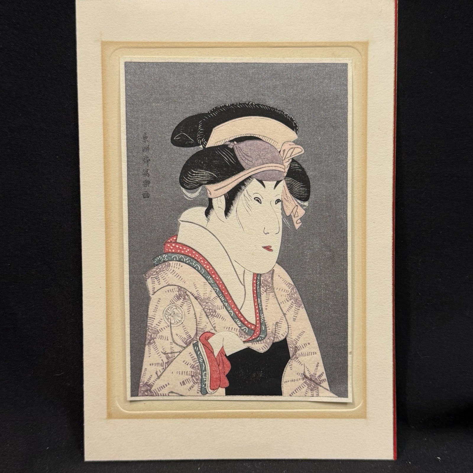 Vintage Japanese ukiyo-e artist Toshusai Sharaku Kabuki Wood Block Print 3.6x5.6