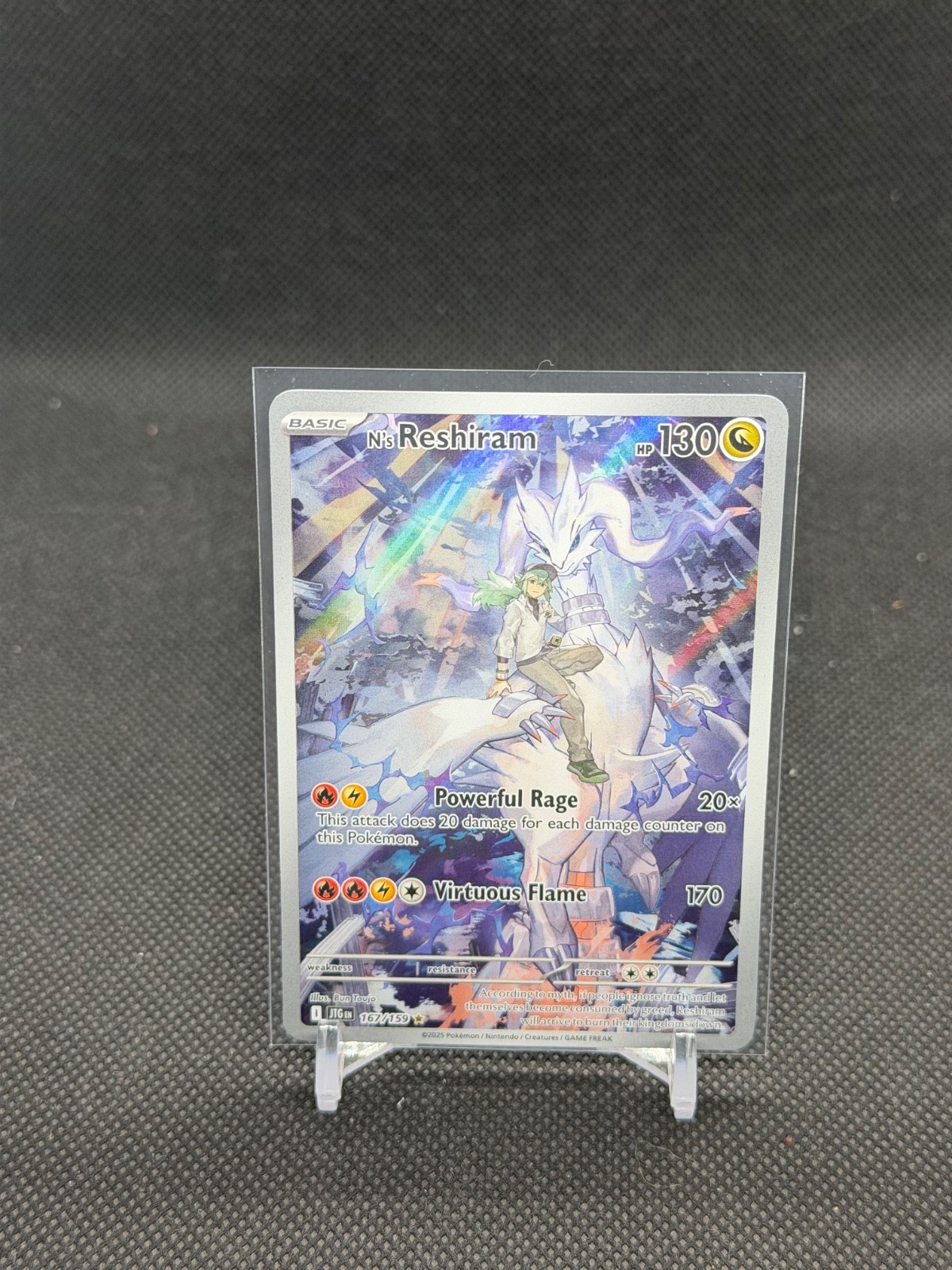 N's Reshiram 167/159 Sv09: Journey Together Illustration Rare NM