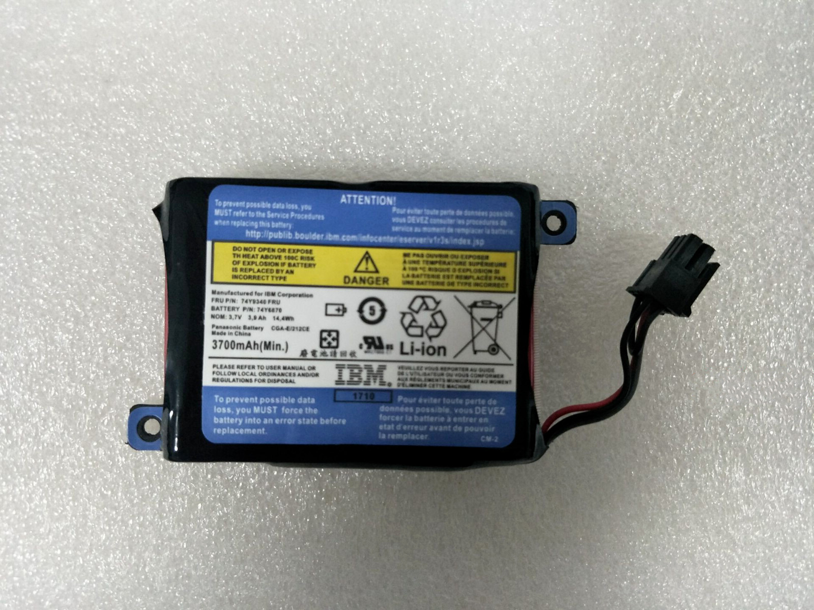 2026 NEW IBM P720 P740 Array Card Battery 74Y9340 74Y6870 74Y6773 571B 3.7v