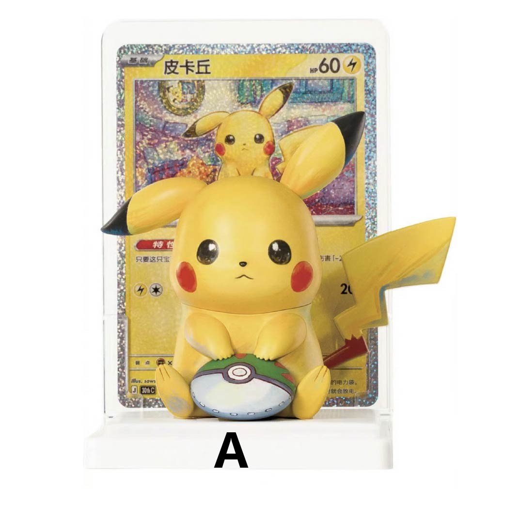 2026 Pokemon Chinese Dream Painting 30th Pikachu Figure Set Confirmed Pre‑order