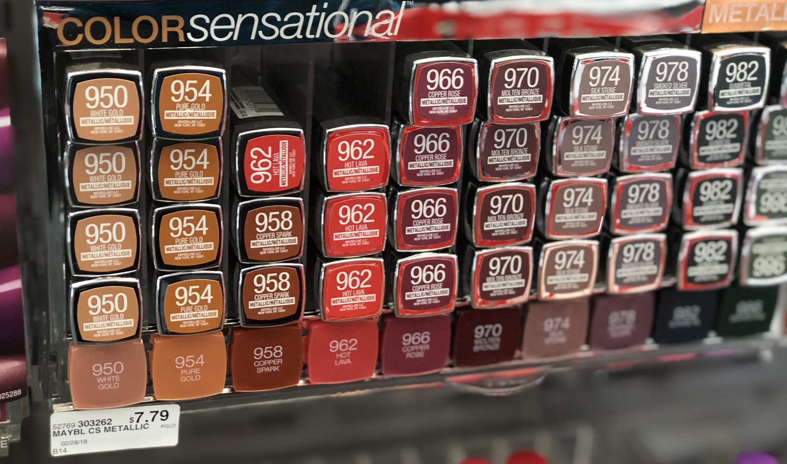 BUY 2 GET 2 FREE (Add 4) Maybelline Color Sensational Lipstick (DAMAGED/NICKED) BUY 2 GET 2 FREE (Add 4) Maybelline Color Sensational Lipstick (DAMAGED/NICKED)