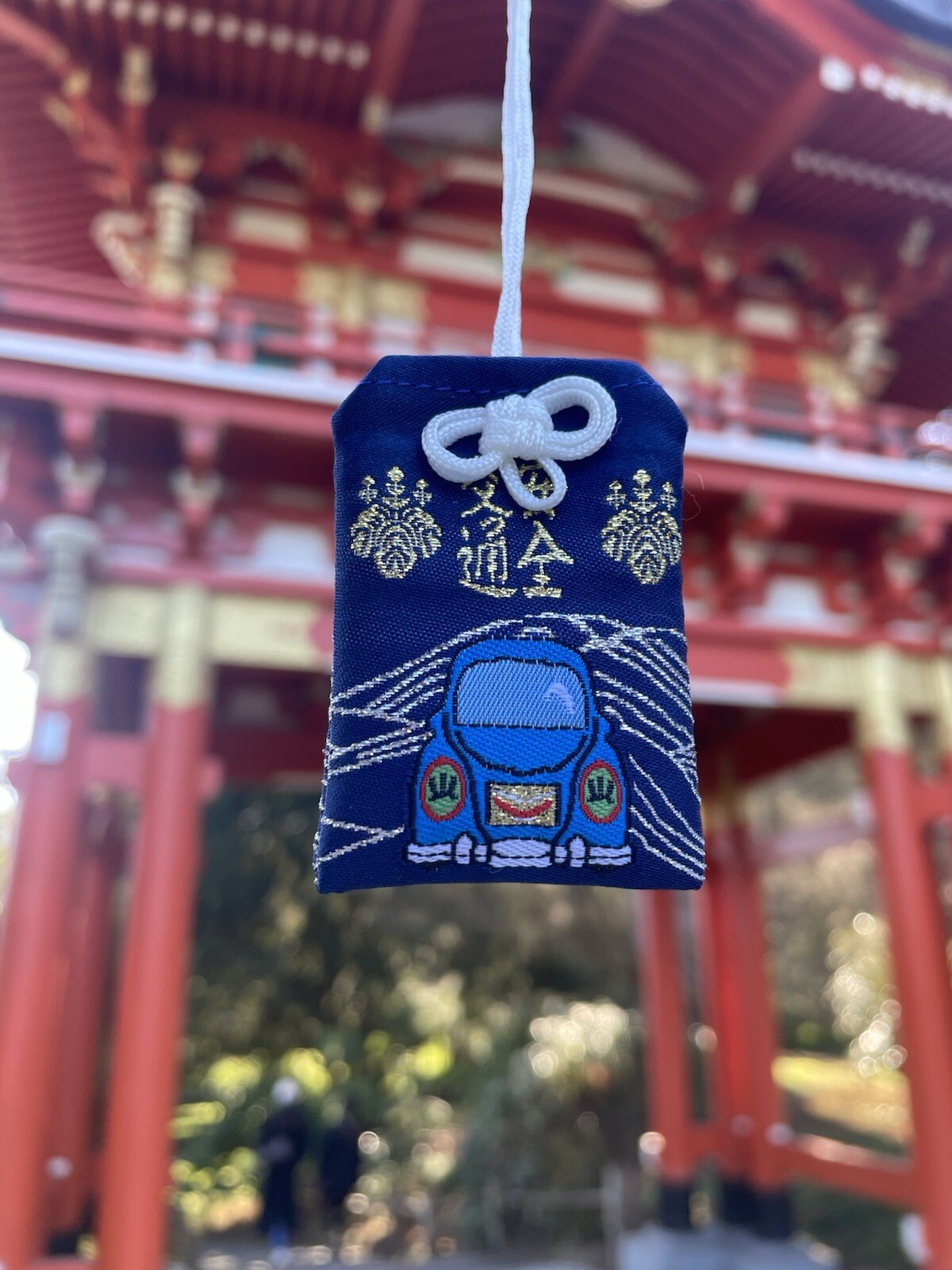 Japanese Omamori Charm For Traffic & Travel Safety - New Talisman - Car Hanger Japanese Omamori Charm For Traffic & Travel Safety - New Talisman - Car Hanger