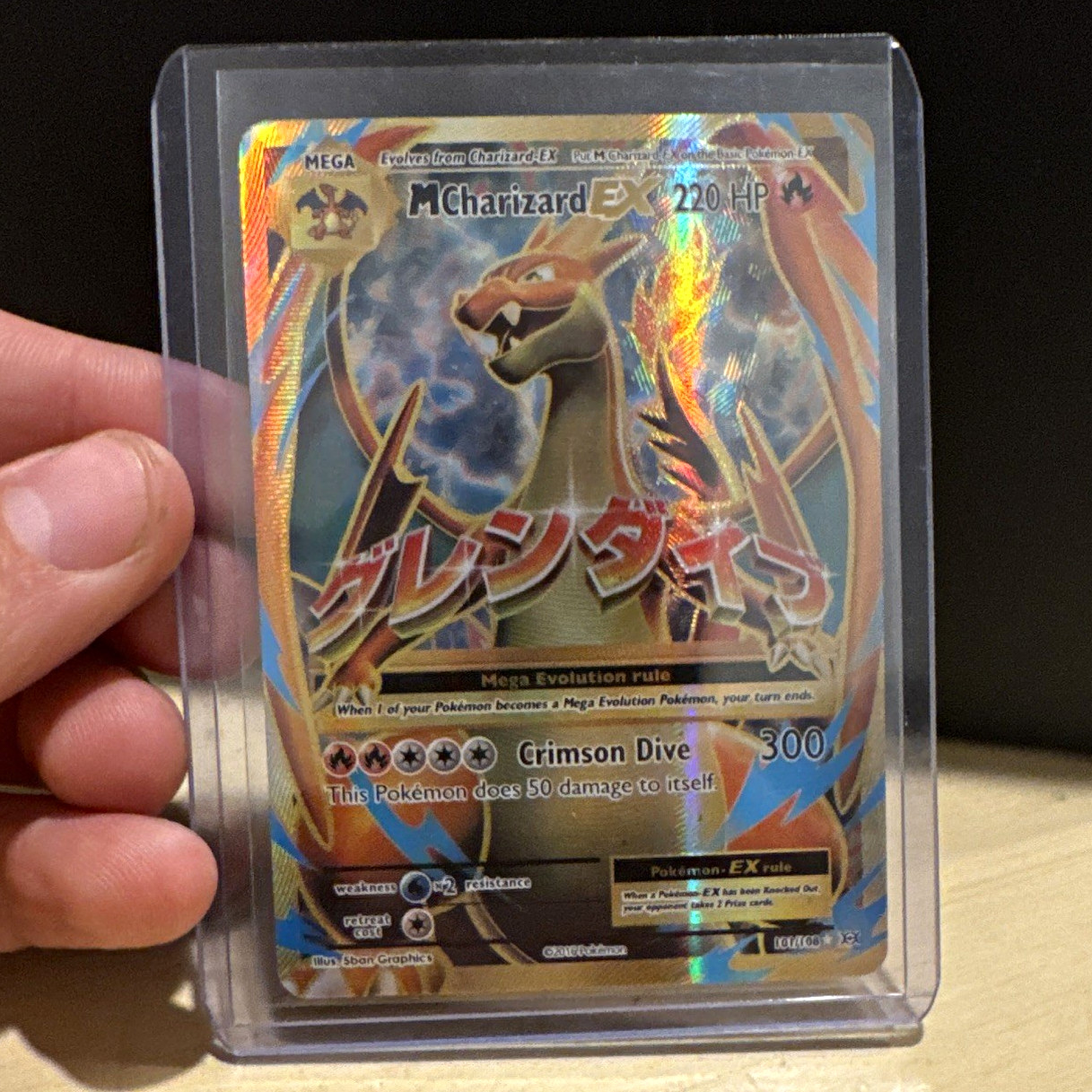 M Charizard EX 101/108 Evolutions Holo Full Art ENG 220 HP Pokemon TCG M Charizard EX 101/108 Evolutions Holo Full Art ENG 220 HP Pokemon TCG