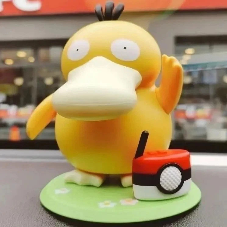 KFC Dancing Psyduck Toy Duck Square Dance Music Box Action Figure Gift ****** KFC Dancing Psyduck Toy Duck Square Dance Music Box Action Figure Gift ******
