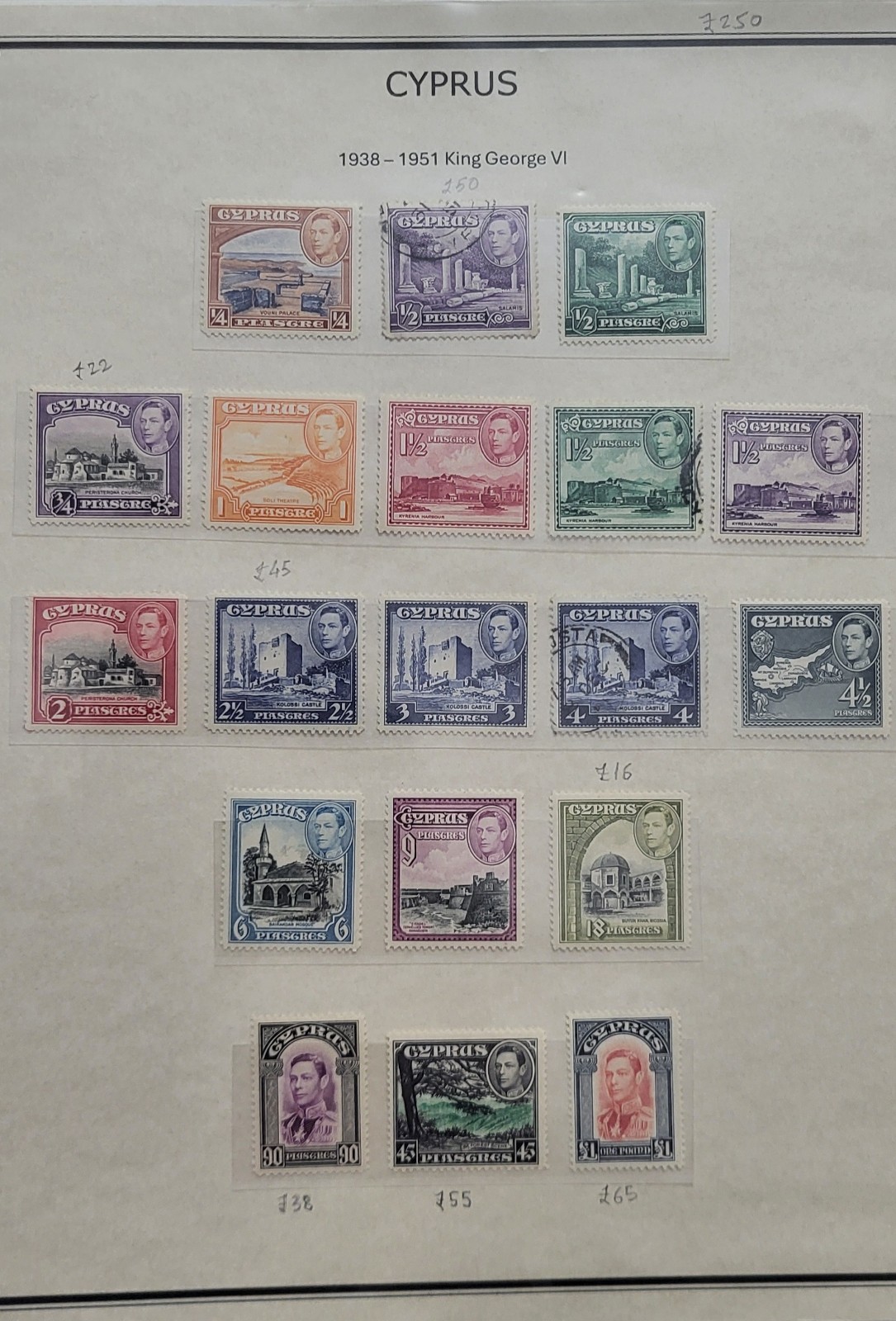 British Cyprus KGVI 1938-51 Stamps C.v £250 +
