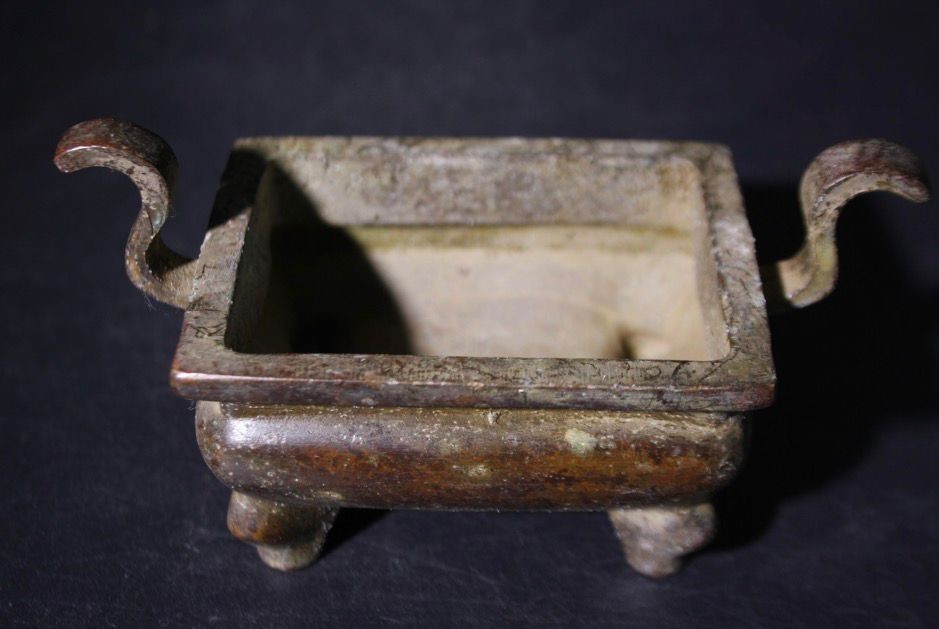 Qing Chinese Bronze Square Incense Censer Chaoguan Ear 清朝冠耳四方兽炉Certified Antique