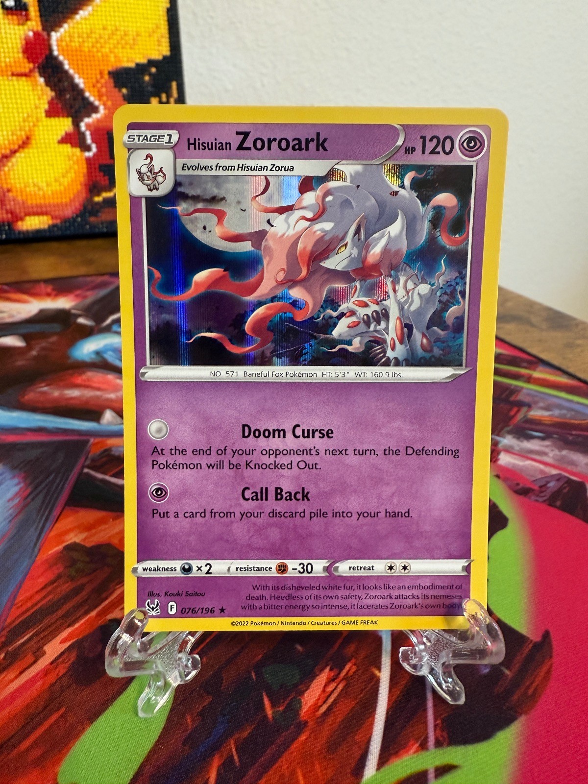 Pokemon Hisuian Zoroark 076/196 Holo Rare TCG 2022 Lost Origin Card