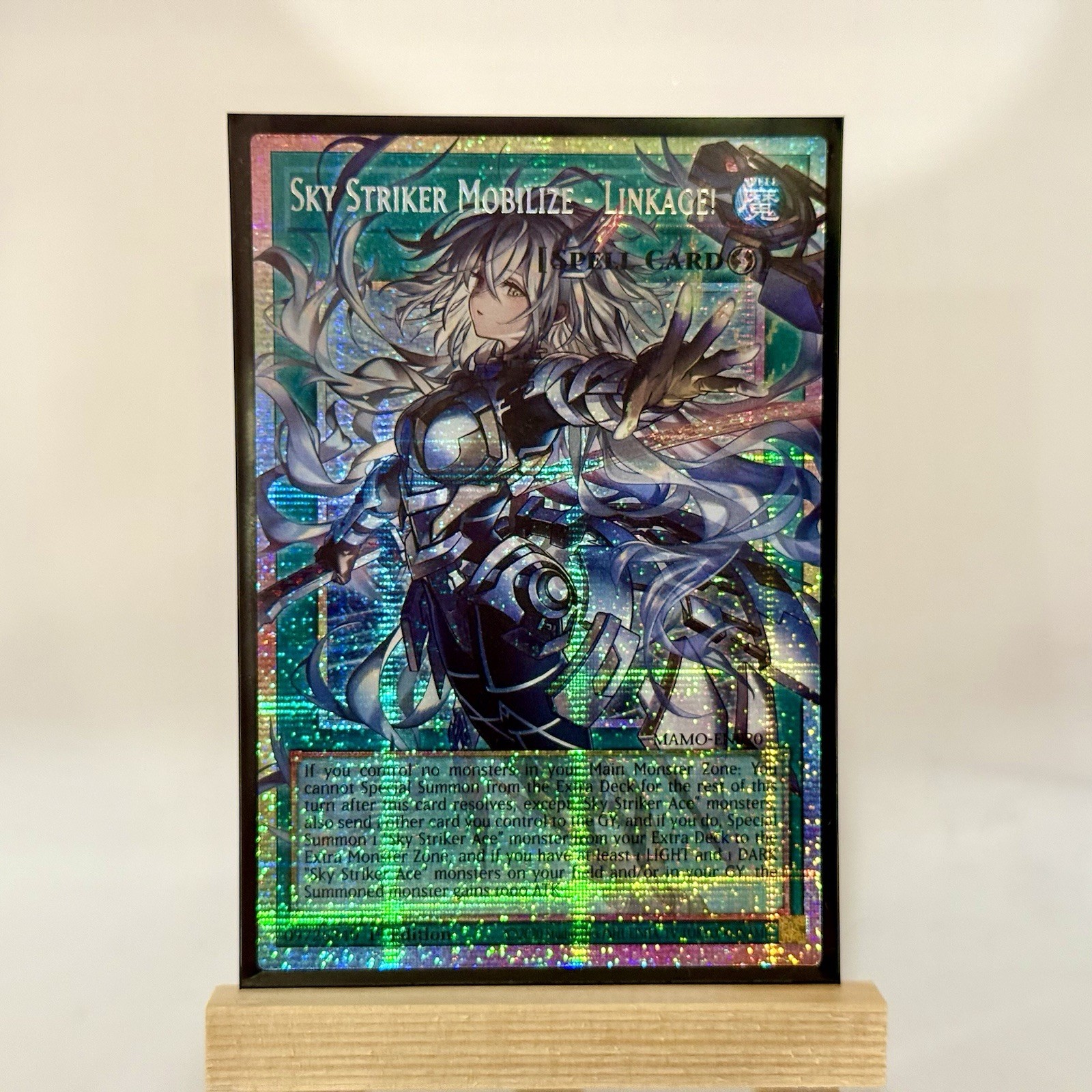 Sky Striker Mobilize - Linkage (Starlight Rare) (Extended Art) MAMO-EN020 Sky Striker Mobilize - Linkage (Starlight Rare) (Extended Art) MAMO-EN020