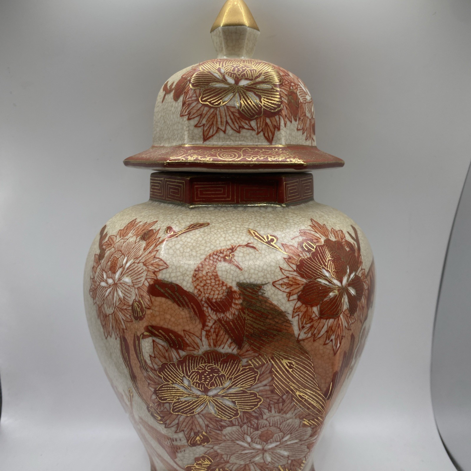 Vintage Heygill Imports Satsuma Kutani Earthenware Ginger Jar Pot EUC Vintage Heygill Imports Satsuma Kutani Earthenware Ginger Jar Pot EUC