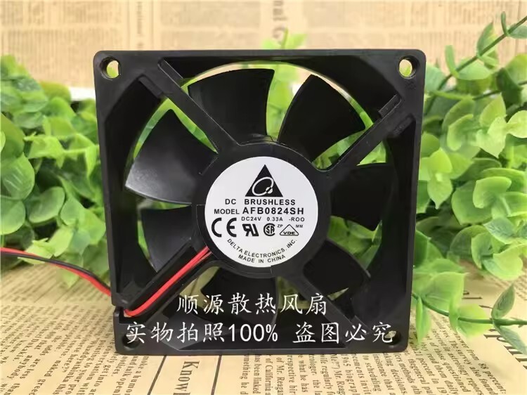 Delta AFB0824SH-ROO DC24V 0.33A 80X80X25MM 2-Wire Inverter Cooling Fan