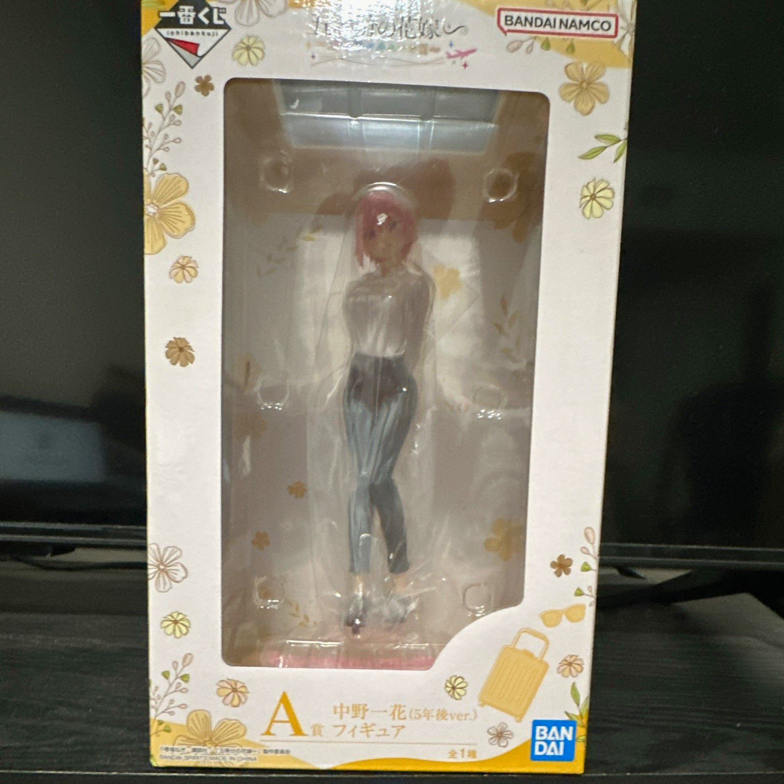 Bandai Namco Ichiban Kuji The Quintessential Quintuplets Ichika Nakano Figure