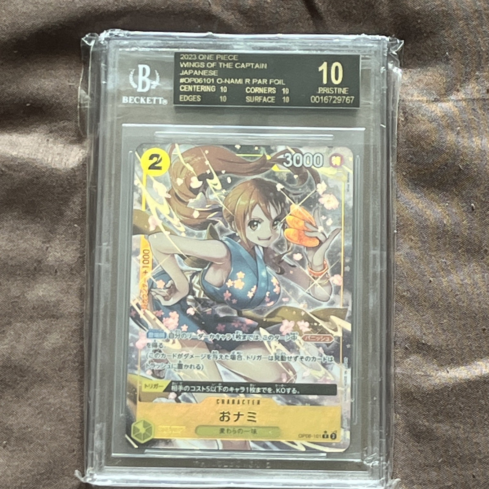 2023 One Piece O-Nami ALT ART R Wings of the Captain BGS 10 Black Label 2023 One Piece O-Nami ALT ART R Wings of the Captain BGS 10 Black Label