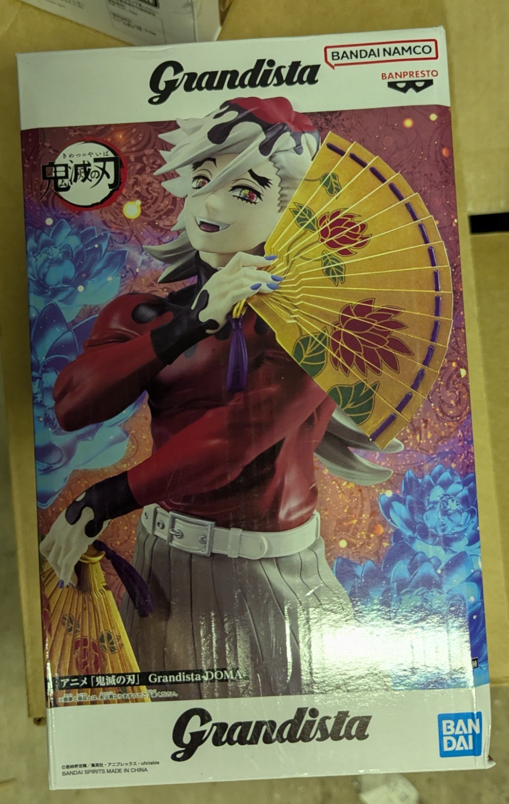 Banpresto Grandista Demon Slayer Doma Statue SEALED
