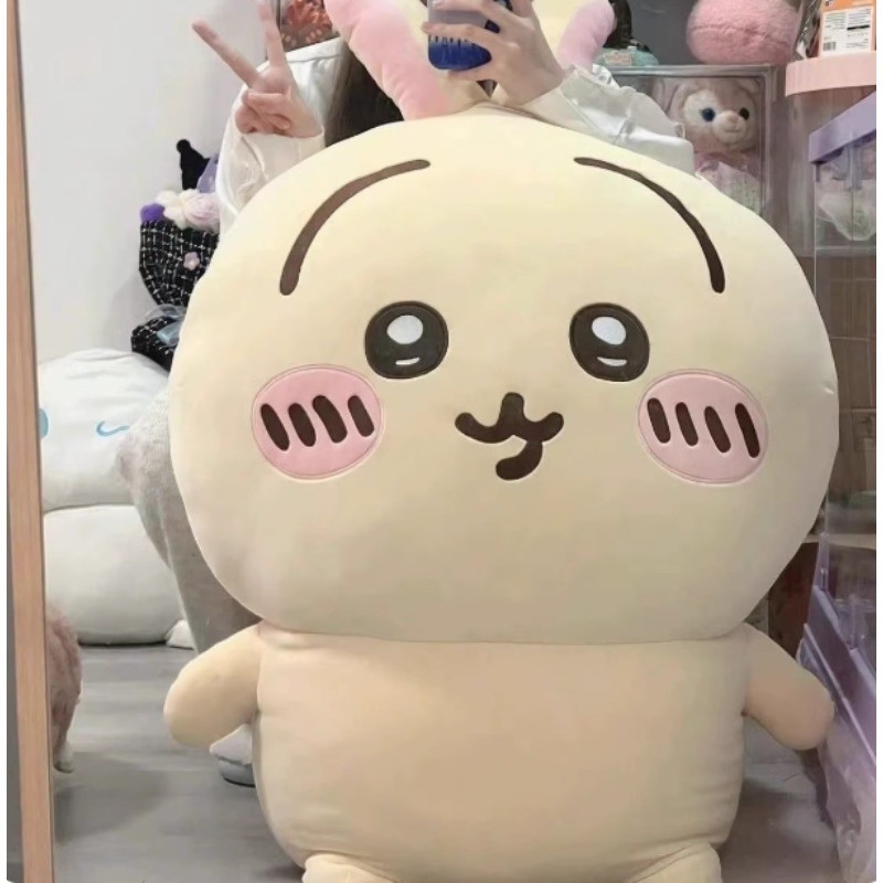 Chiikawa Usagi Hachi Plush Doll - Cute Sleeping Pillow Stuffed Toy Perfect Gift