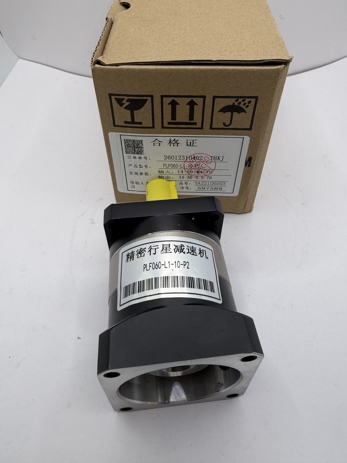 PLF060-L1-10-P2 Planetary Gear Reducer 10:1 60mm Flange Gearbox