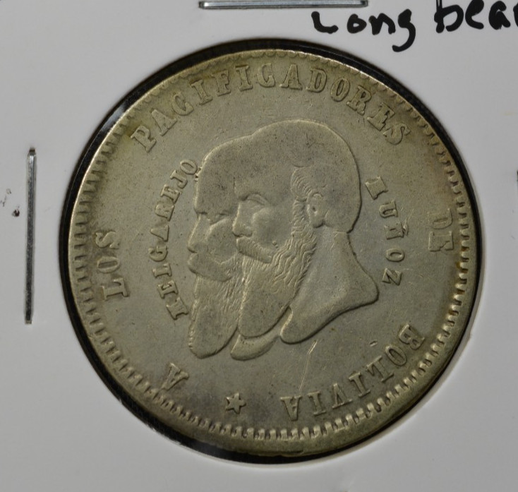 Bolivia 1865 1/2 Melgarejo Long Beards variety (KM-145.1)