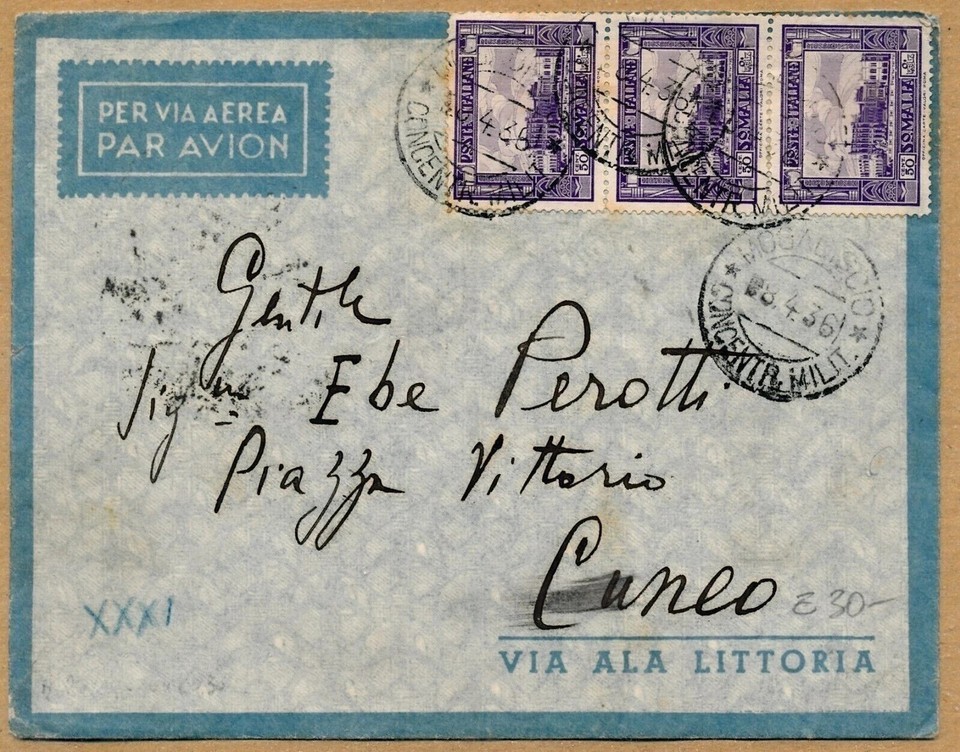 1936 ITALIAN SOMALIA COLONIES STRIP 3 X C 50 MOGADISHU WEDGE - 755 1936 ITALIAN SOMALIA COLONIES STRIP 3 X C 50 MOGADISHU WEDGE - 755