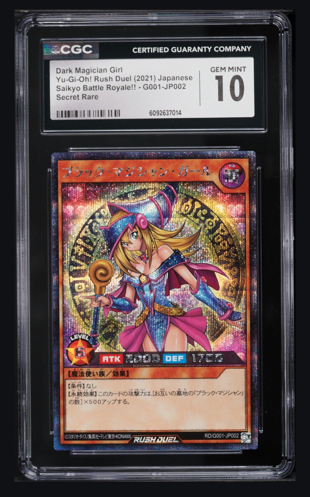 Yu-Gi-Oh Dark Magician Girl Rush Duel RD/G001-JP002 CGC 10 Yu-Gi-Oh Dark Magician Girl Rush Duel RD/G001-JP002 CGC 10